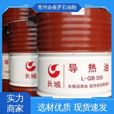 厦门国贸石化 深耕石油制品领域的供应链实践与价值创造